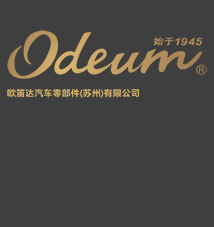 Odida Automotive Parts (Suzhou) Co., Ltd